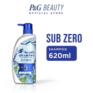 Head & Shoulders Sub Zero Shampoo (620ml)