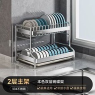 304不銹鋼碗架多層瀝水架瀝水碗盤架廚房收納碗碟架置物架瀝水籃