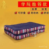 Tibetan Thickened Portable Tibetan Household Cushion Meditation Cushion Foldable Tibetan Style Sitti