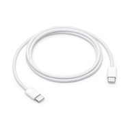 Cáp sạc Apple USB-C 60W dây dù 1m (MW493ZA/A)