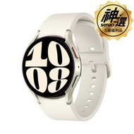 Galaxy Watch6 LTE 40mm 迷霧金(R935)【S級福利品 6個月保固】