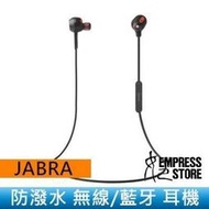 【妃小舖】捷波朗/JABRA ROX WIRELESS 藍芽/藍牙/無線 耳機 立體聲 入耳式/防撥水 運動/通話
