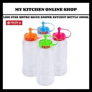 Lion Star Bistro Sauce Keeper Ketchup Bottle Mayonaise Squeezer Honey Dispenser Tempat Sos Botol Kec