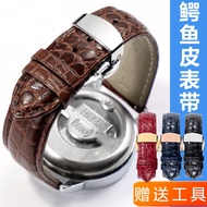 Alligator leather watch strap men and women substitute Tissot Longines Seagull I