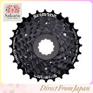 SHIMANO CS-HG200 7-Speed Cassette, Various Gear Ratios
