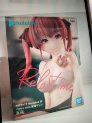 hololive relax time BANPRESTO 寶鐘瑪琳