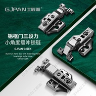 Craftsmanship G12EK Three-Stage Aluminum Frame Door Gun Gray Hinge 16-25 Glass Door Damping Hydrauli
