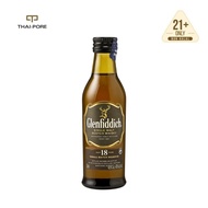 [GIFT WITH PURCHASE] Glenfiddich 18Y Miniature (50ml)