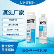 DA97-17376B Refrigerator Filter DA97-08006C Water filter Overseas Warehouse One-Piece Dropshipping W