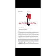 BOSUN Z1Z 180 CORING MACHINE （FOC 4” CORING BIT x 1pc）