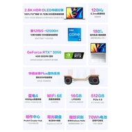 [SF Fast Shipping] Asus Fearless Pro15 Laptop Independent Display RTX3050/RTX4060 Thin Light 15.6-In