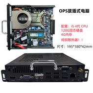 Suitable for Honghe HO-340 341 540W 541 Module B-H110X3 Motherboard 828.6 901.6