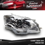ไฟหน้ารถยนต์ TOYOTA CAMRY 2009-2011 PROJECTOR ข้างขวา (R)