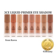 3CE LIQUID PRIMER EYE SHADOW