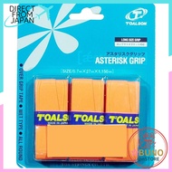 TOALSON Asterisk Overgrip 3-Pack Orange TG113O - Tennis Racket Replacement Grip, Sweat Absorbent