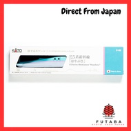 KATO N Scale Shinkansen E5 Series Hayabusa Train Model 12-002