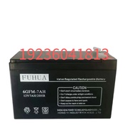 Bộ Pin Ắc Quy FUHUA 6-GFM-9AH 12V 9AH Hệ Thống Chữa Cháy Thang Máy Bộ Chủ 6-GFM-7AH 12V9AH Linh Kiện