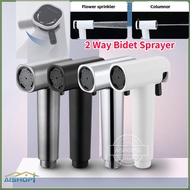 [SG Stock] 2 Way Bidet Sprayer  Gun Toilet Spray Bidet