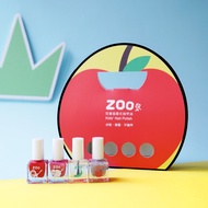【ZOO ㄖㄨˋ】兒童拋棄式指甲油 害羞小蘋果 閃亮水果禮盒 四件組