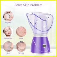 § ☪ ◧ Steam 2 in 1 Inhaler fFacial Steamer and Vaporizer Hot Mist Facial Sauna For Asthma