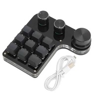 9-Key 3-Knob Bluetooth Customized Customized Keyboard Copy Paste Gaming Gaming Mini Keyboard