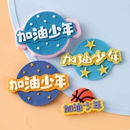 Straw Baking tool mold Baking mold Dessert Table Cake Basketball Football Scenario Decoration Come o