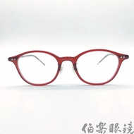 Gold Glasses-KC-65-WN | Bole Glasses