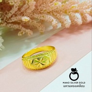 แหวนทองเคลือบ 019 แหวนทองเคลือบแก้ว ทองสวย แหวนทอง แหวนทองชุบ แหวนทองสวย  แหวนหนัก 1 สลึง