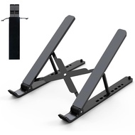 Laptop Stand for Desk, Adjustable Laptop Riser ABS+Silicon Foldable Portable Laptop Holder, Ventilated Cooling Notebook