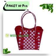 PACKAGE 10 Pcs Beautiful Woven Box Bags with Long Handles and Buttons for Hampers, Parcels, Souvenir