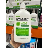 AmLactin Daily Lotion Body Lotion 567g imported product