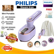 24-Hour Ship【10-year warranty】philips HX-6198 Steam Iron Mini 1200W Handheld Portable Rotatable Hous