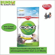 Kaytee Exact HandFeeding Baby bird 5lb Katie General Feeder 5 Lbs (2.27 Kg)