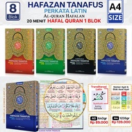 Al Quran Hafazan Tanafus Latin Words 8 Blocks A4 Size Large Quran Code X3W4