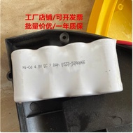 Suitable for DISON DISON Emergency Light Equipment Instrument 4.8V 7.2V 1800mAh 1.8Ah Rechargeable B