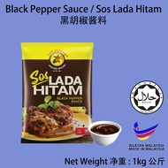 Jagung Brand Black Pepper Sauce 1kg / Sos Lada Hitam 黑胡椒酱料