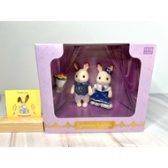 ️Limited Rare ️ Sylvanian Families Cute couple Lover set wedding Couples Limited Edition New