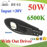 50W LED Solar Street Light DC 12V 24V White 6500K For Charging Control With Driver Model Y2-50W-6500