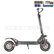 雙驅動1200W電動滑板車11寸越野大輪胎摺疊電動代步車高速60kmh