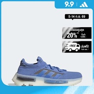 adidas ไลฟ์สไตล์ รองเท้า NMD-S1 ผู้หญิง สีน้ำเงิน HQ4468