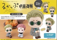 特價$299 Megahouse 咒術迴戰 LOOK UP系列 七海建人