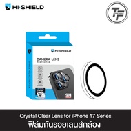 >Express Delivery Available< HiShield Crystal Clear lens Camera Glass For iPhone 17 Pro Max/17/17/Ai