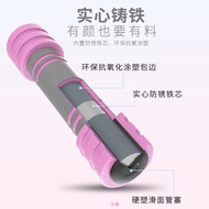 Genuine Dumbbell Ladies Fitness Household Small Equipment Beginners Training Arm Arm Muscles Weight 