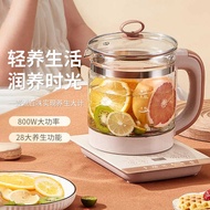 Health Kettle Small Office Thickened Glass Household Kettle Tea Maker Kettle Constant Temperature In