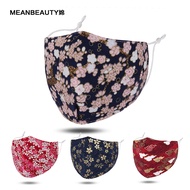 Adult Sea Waves Cherry Blossom Clouds Mask Face Mask Cotton Reusable Washable Adjustable Ear Strap Thin 2layer