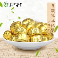 Pu Er Tea Pu Er Tea Fragrant Pu'er Tea Xiaotuo Tea Cake