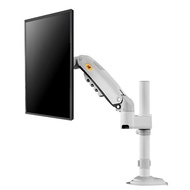 North Bayou NB H100 Single Monitor Arm Gas Spring Desk Mount VESA 17-30 Inch 2-9kg