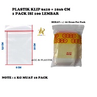 Plastic CLIP 6x10CM SEALER CLIP PE 6X10 CM PLASTIC CLIP 6X10 CM MEDICINE WRAP CHILI CHILI ETC.