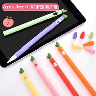 Cute leaf For Apple pencil 2 1 case cover Universal Colorful for Apple Pencil 1/2 IPad Pencil cases