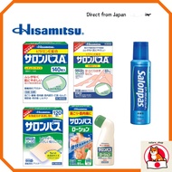 Hitsamitsu Salonpas Pain　Muscle Pain Arthritis Relief　Compress/Lotion/Spray